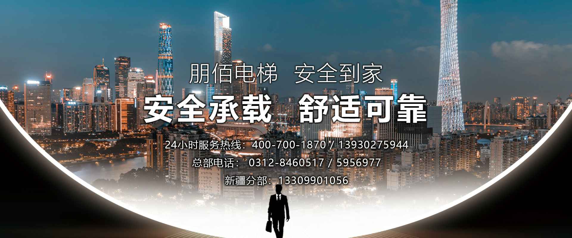 ���������������ٷ�����վ-����MiLan(�й�)