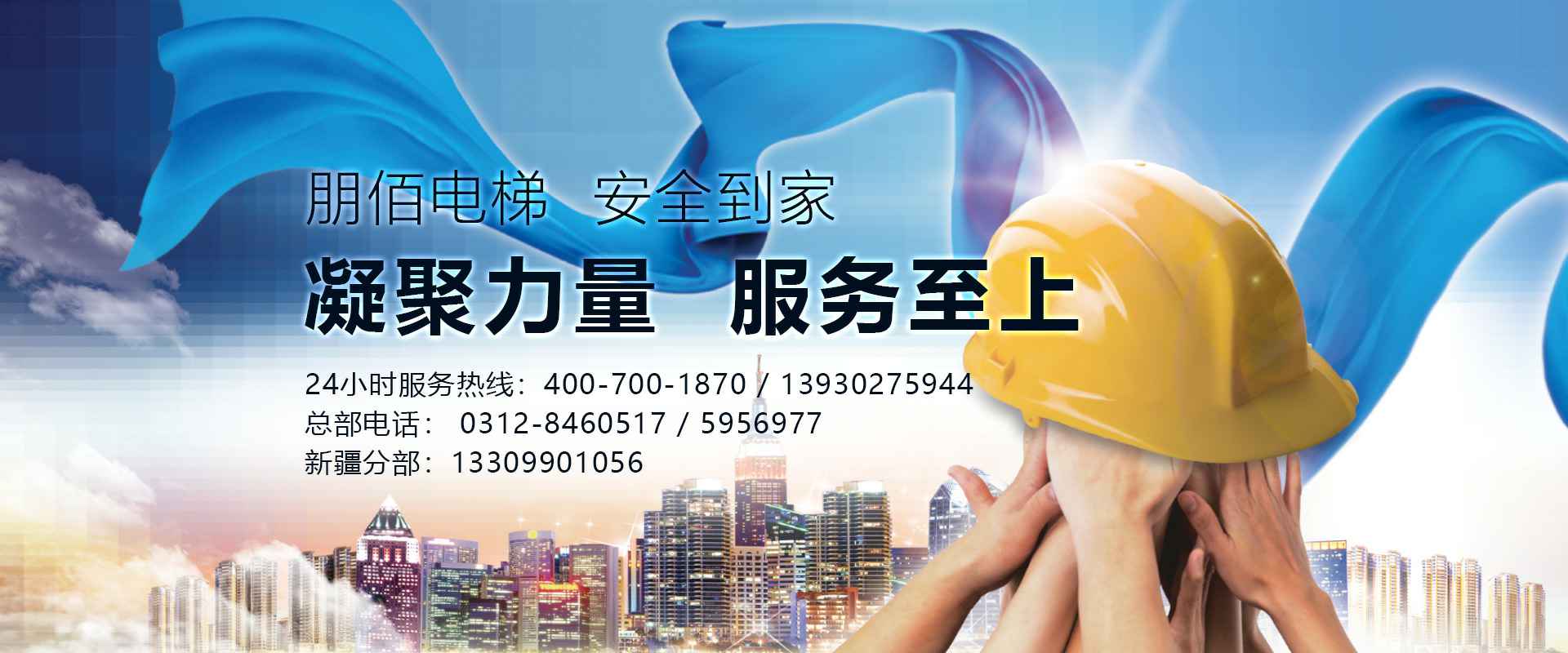 ���������������ٷ�����վ-����MiLan(�й�)