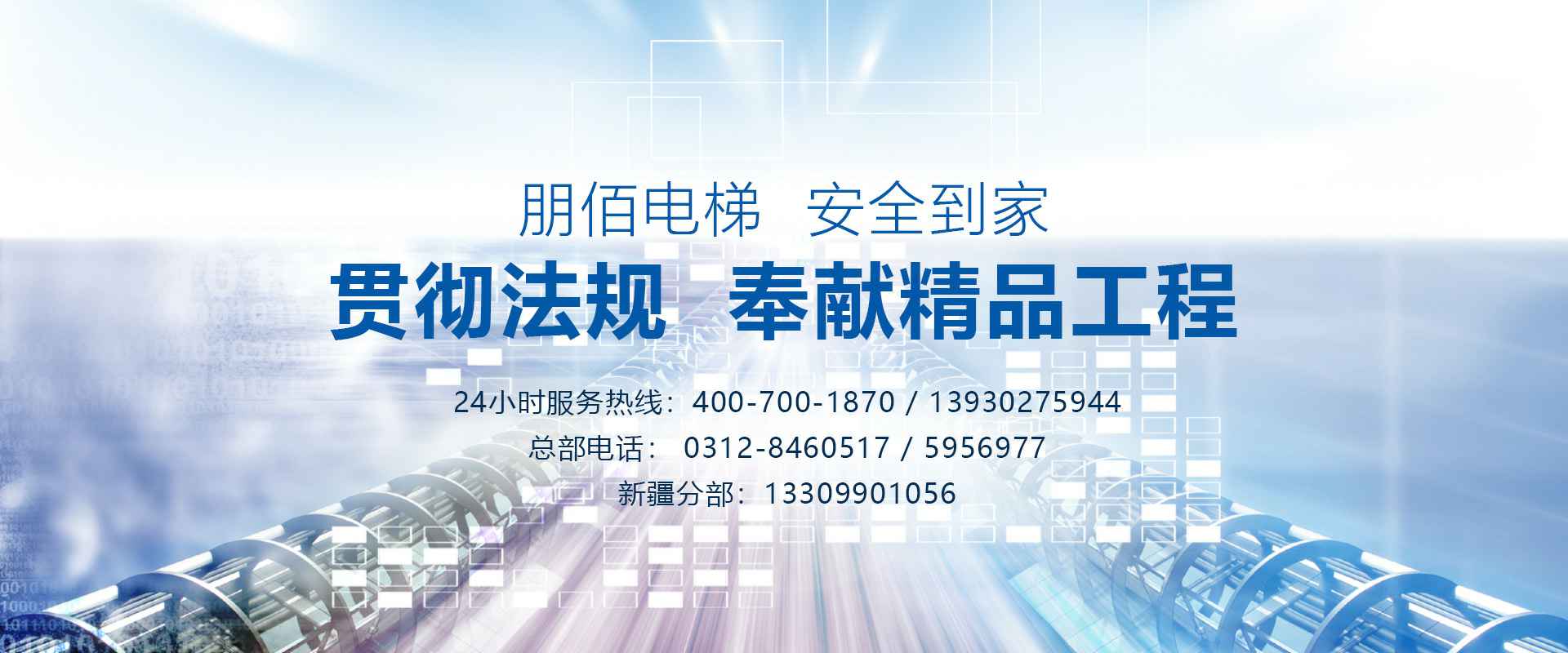 ���������������ٷ�����վ-����MiLan(�й�)